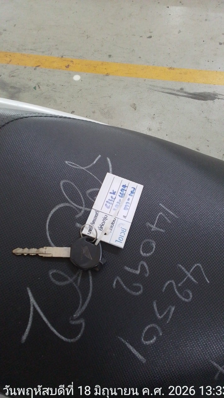 HOND HOND063