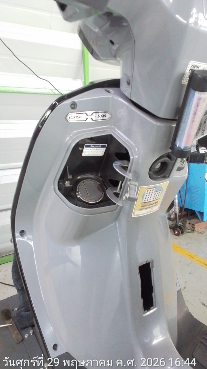 GPX GPX036 KEYLESS