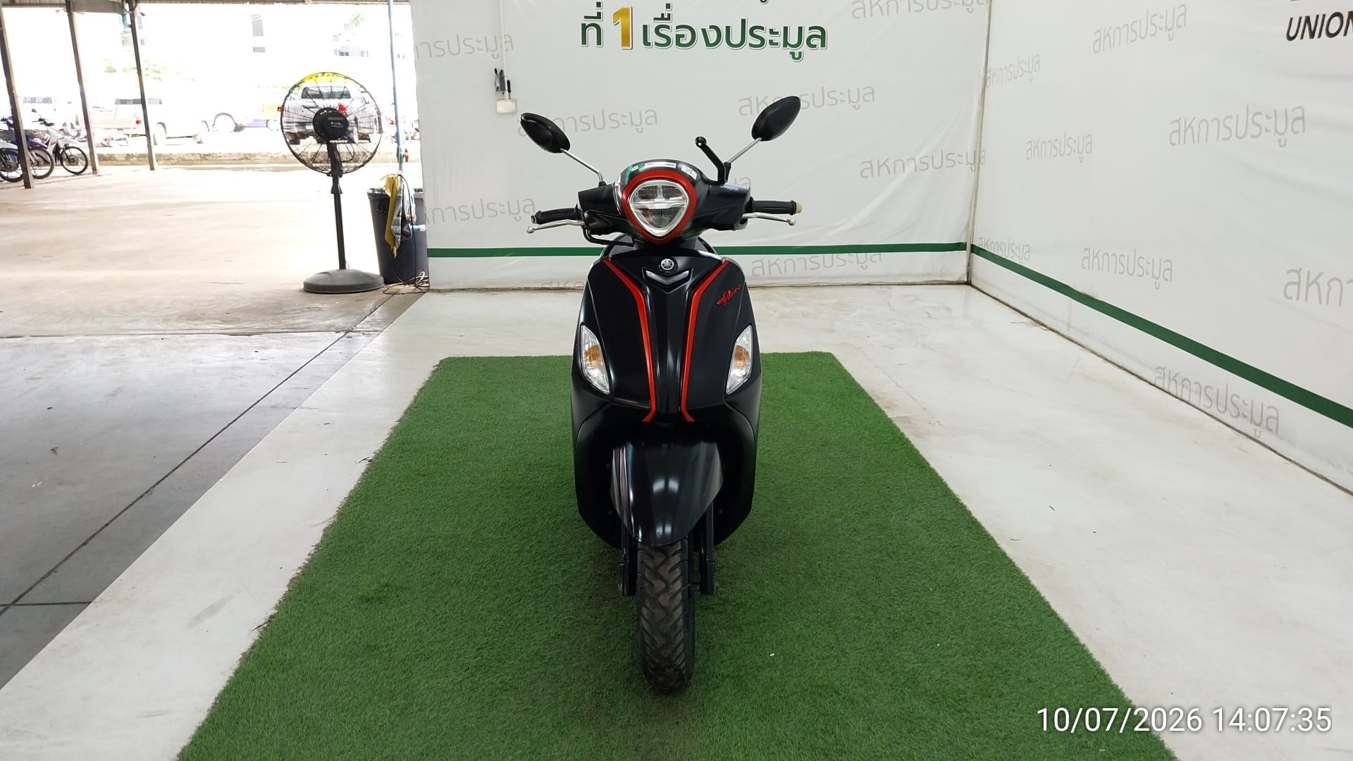 YAMA YAMA117 2022