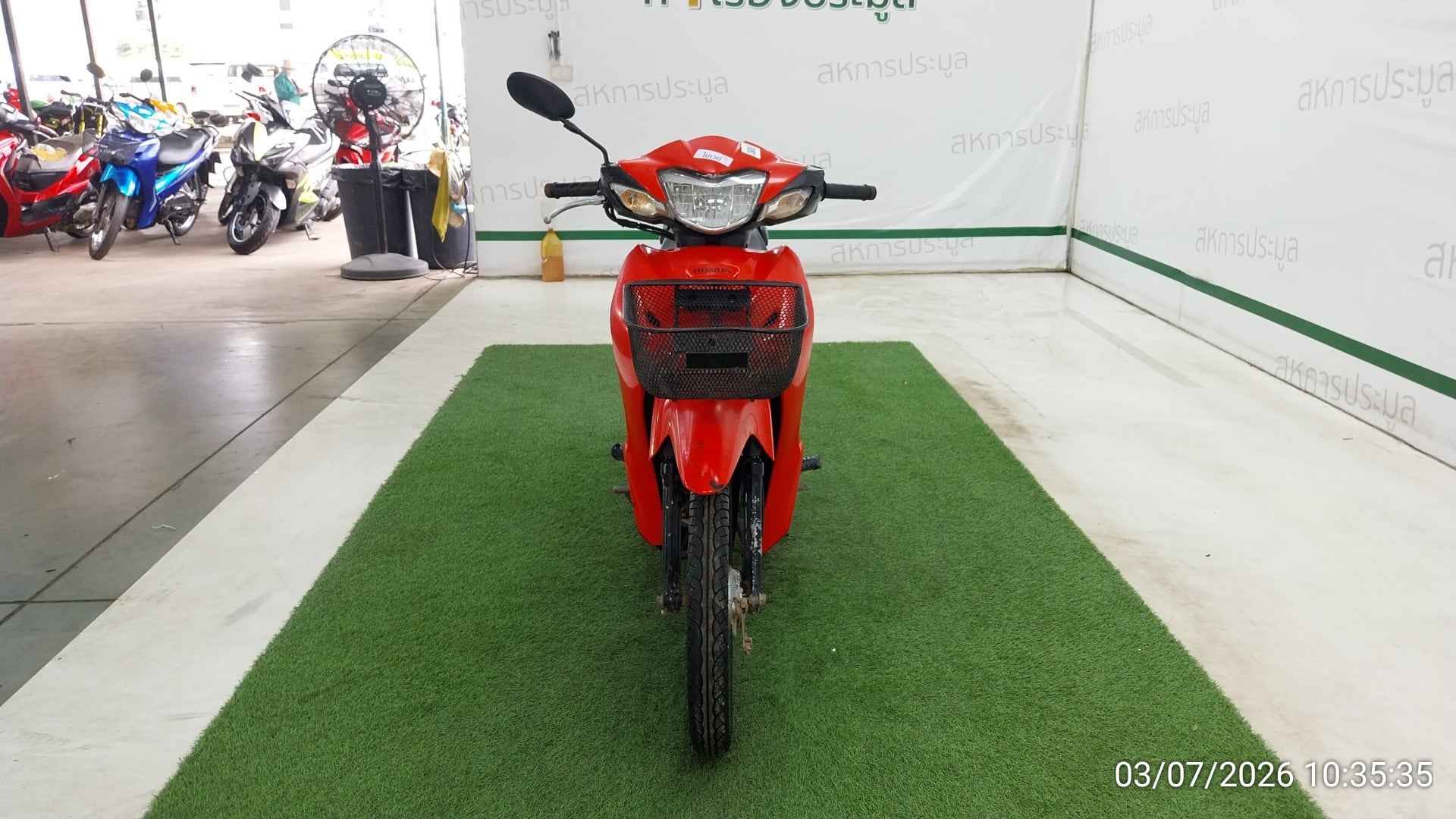 HOND HOND052 2019