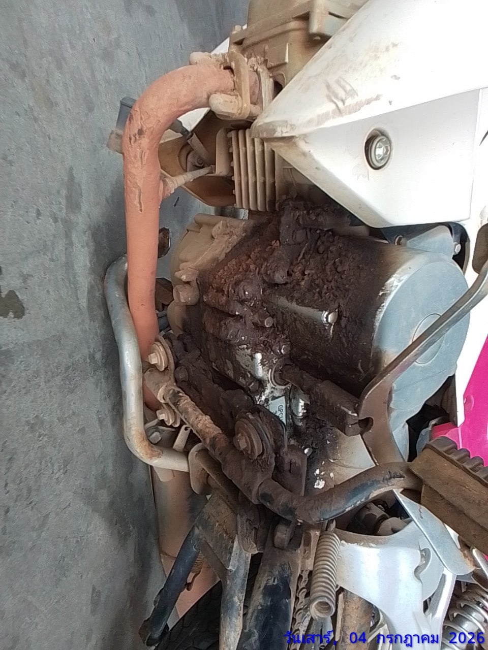 GPX GPX032 2023
