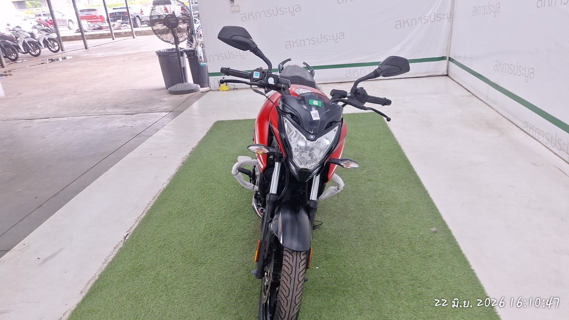 BAJA BAJA003 2023