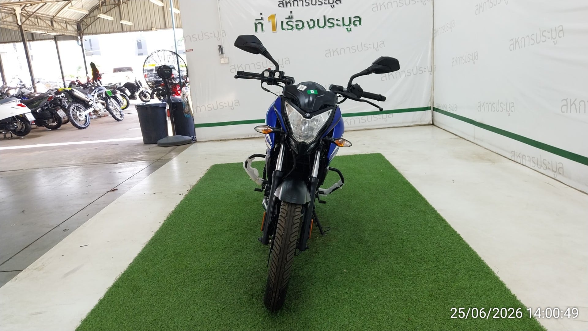 BAJA BAJA003 2023