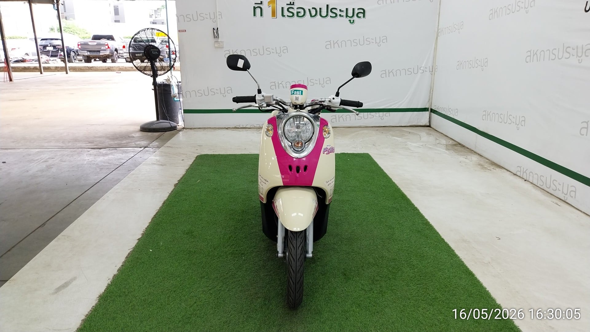YAMA YAMA013 2012