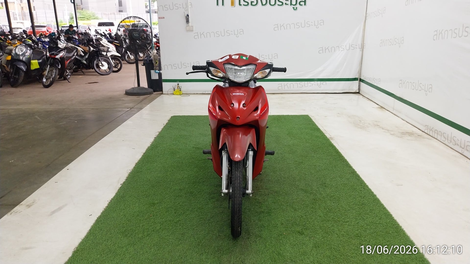 HOND HOND052 2019