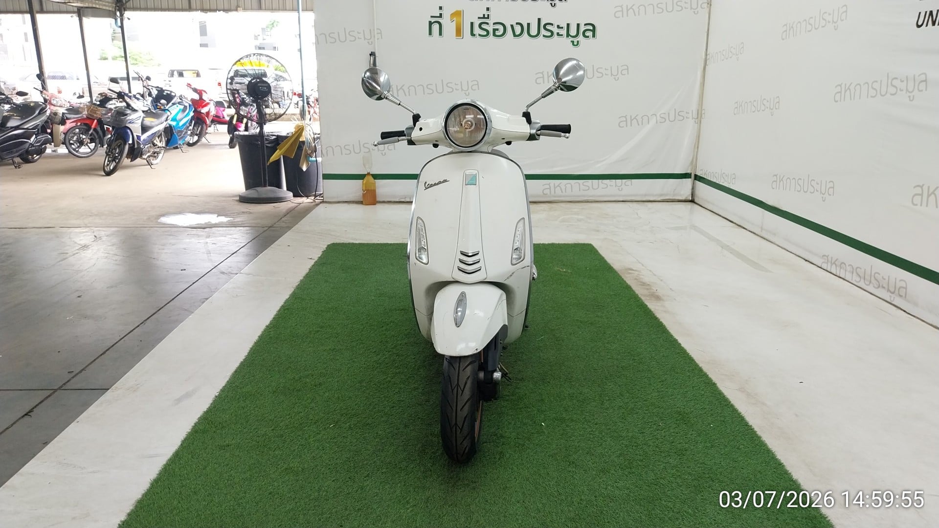 VESP VESP030 2018