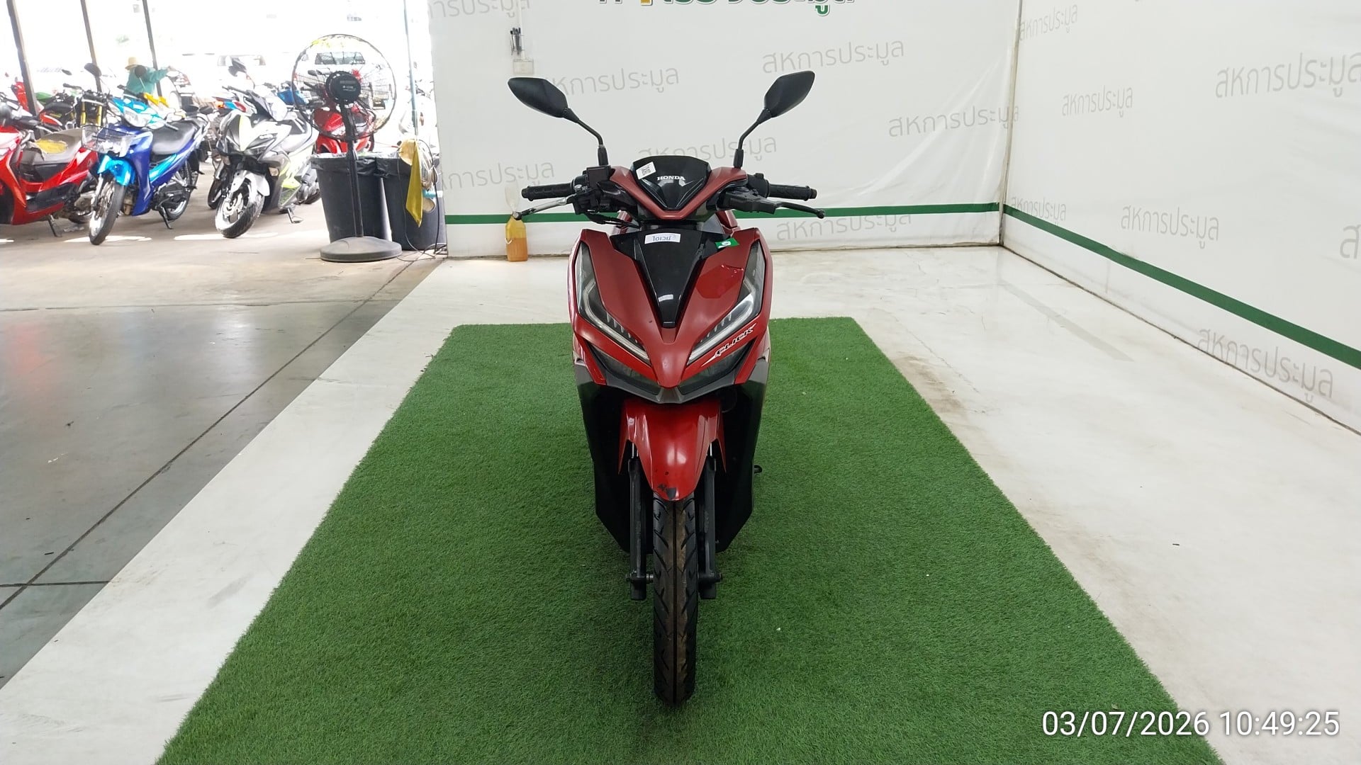 HOND HOND063 COMBI BRAKE 2019