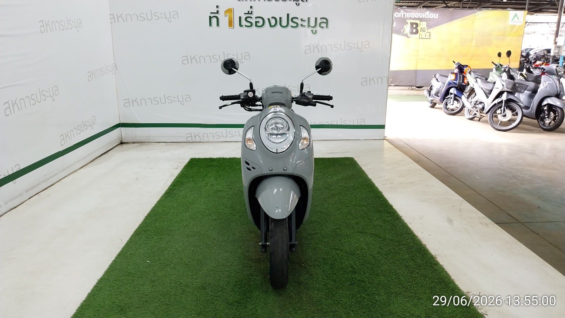 HOND HOND150 PRESTIGE COMBI BRAKE 2023