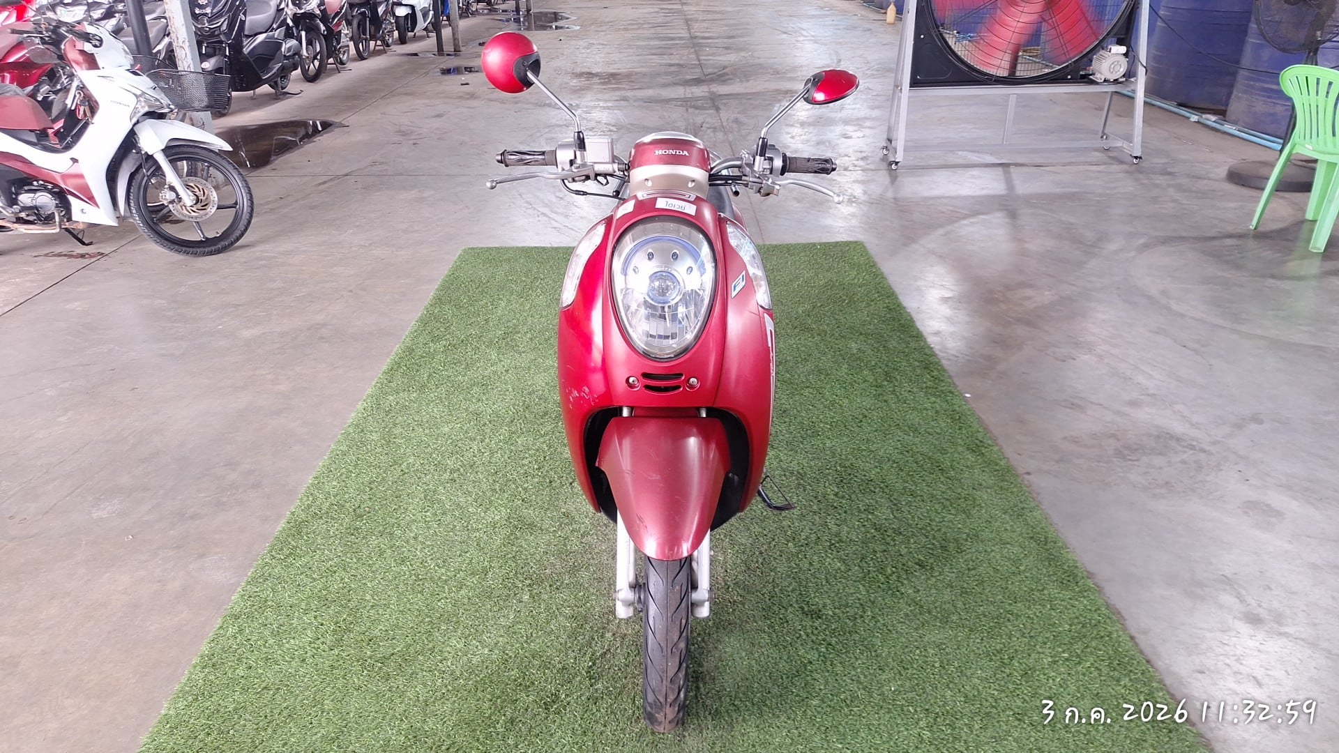 HOND HOND055 2017