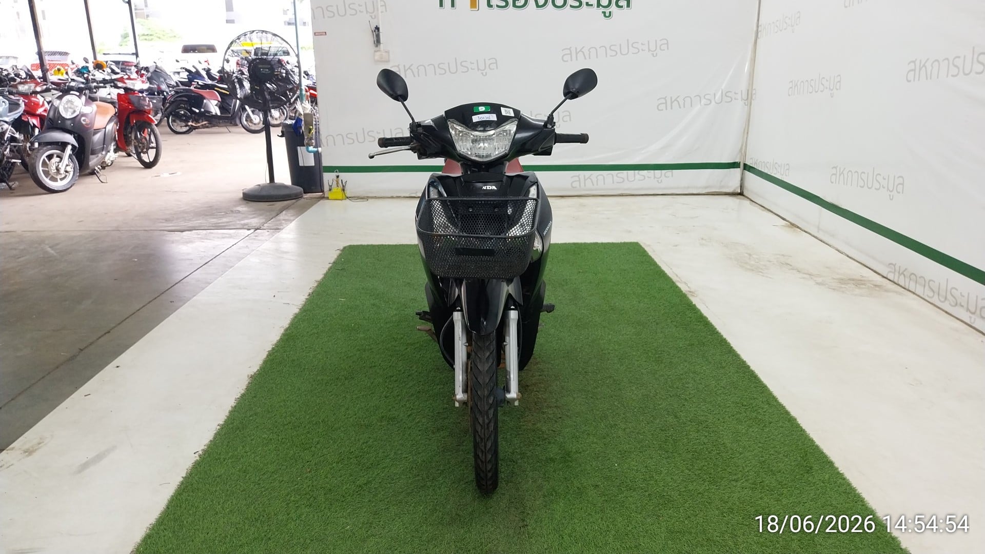 HOND HOND032 2019