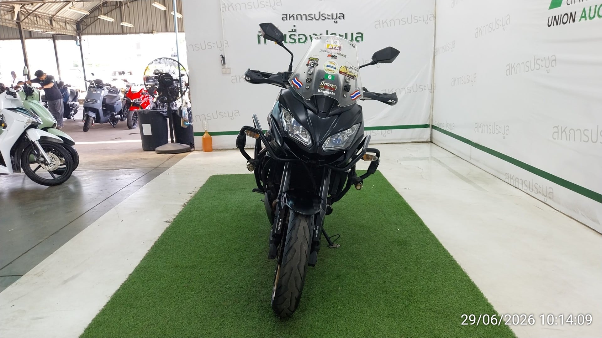 KAWA KAWA096 2019