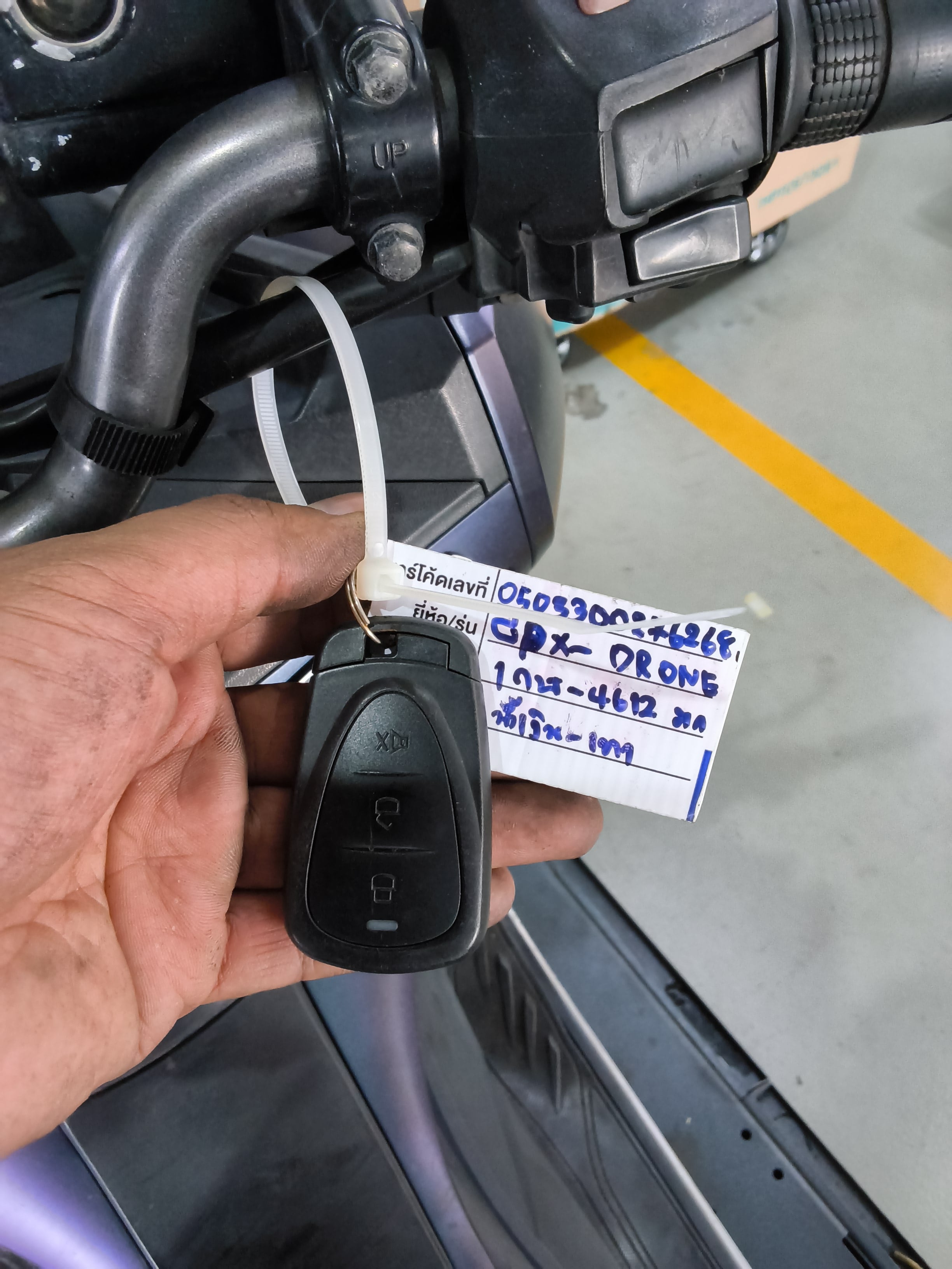GPX GPX031 2024