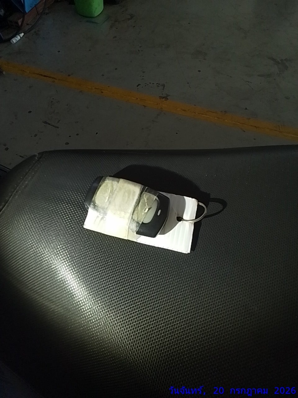 GPX GPX031 2023