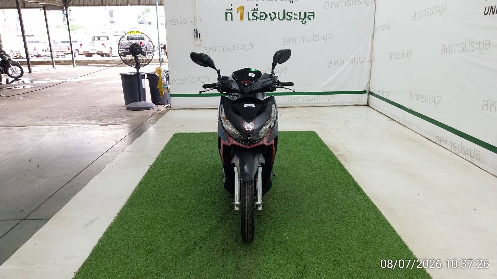 HOND HOND063 COMBI BRAKE 2017