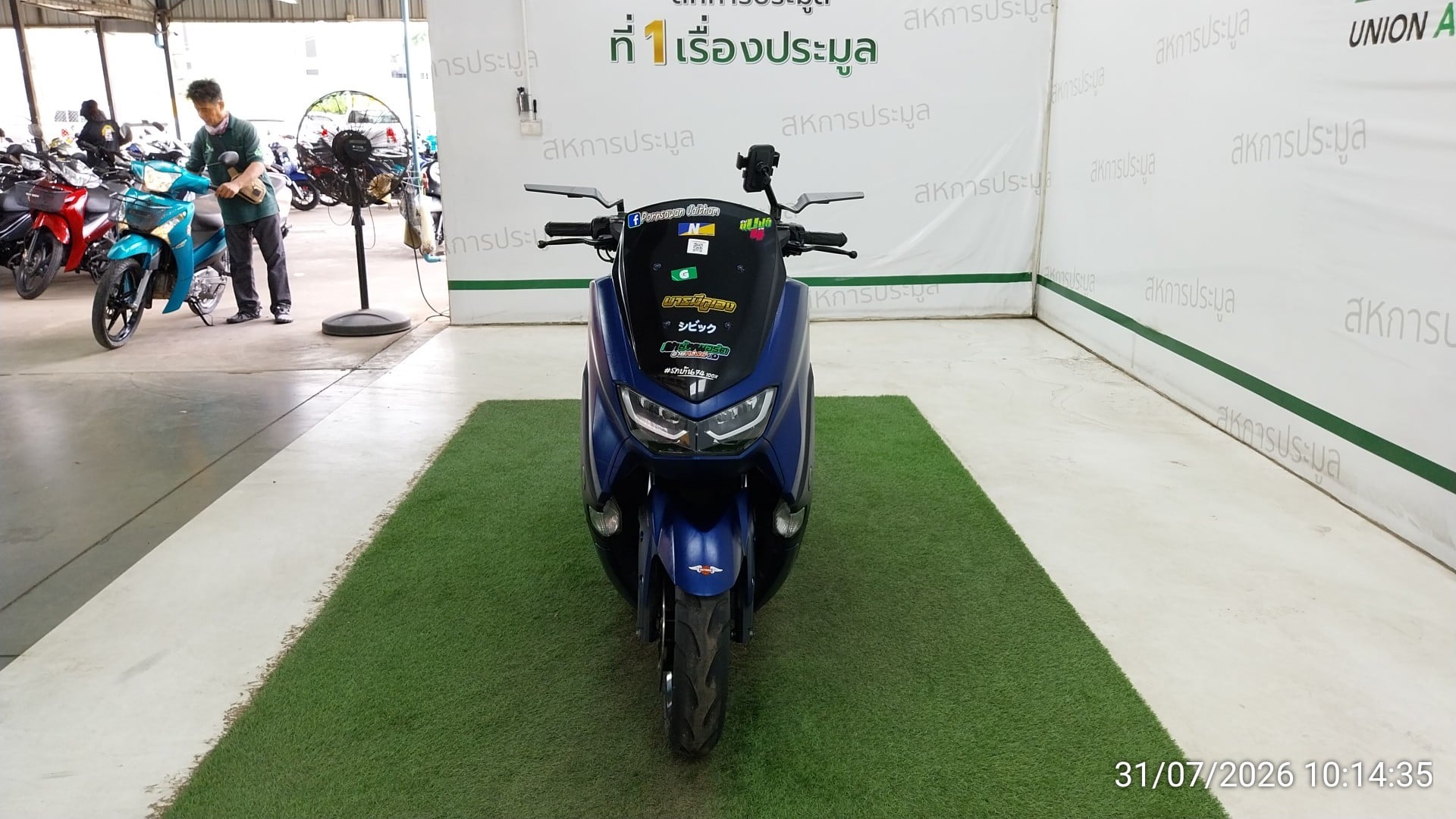 YAMA YAMA115 2023