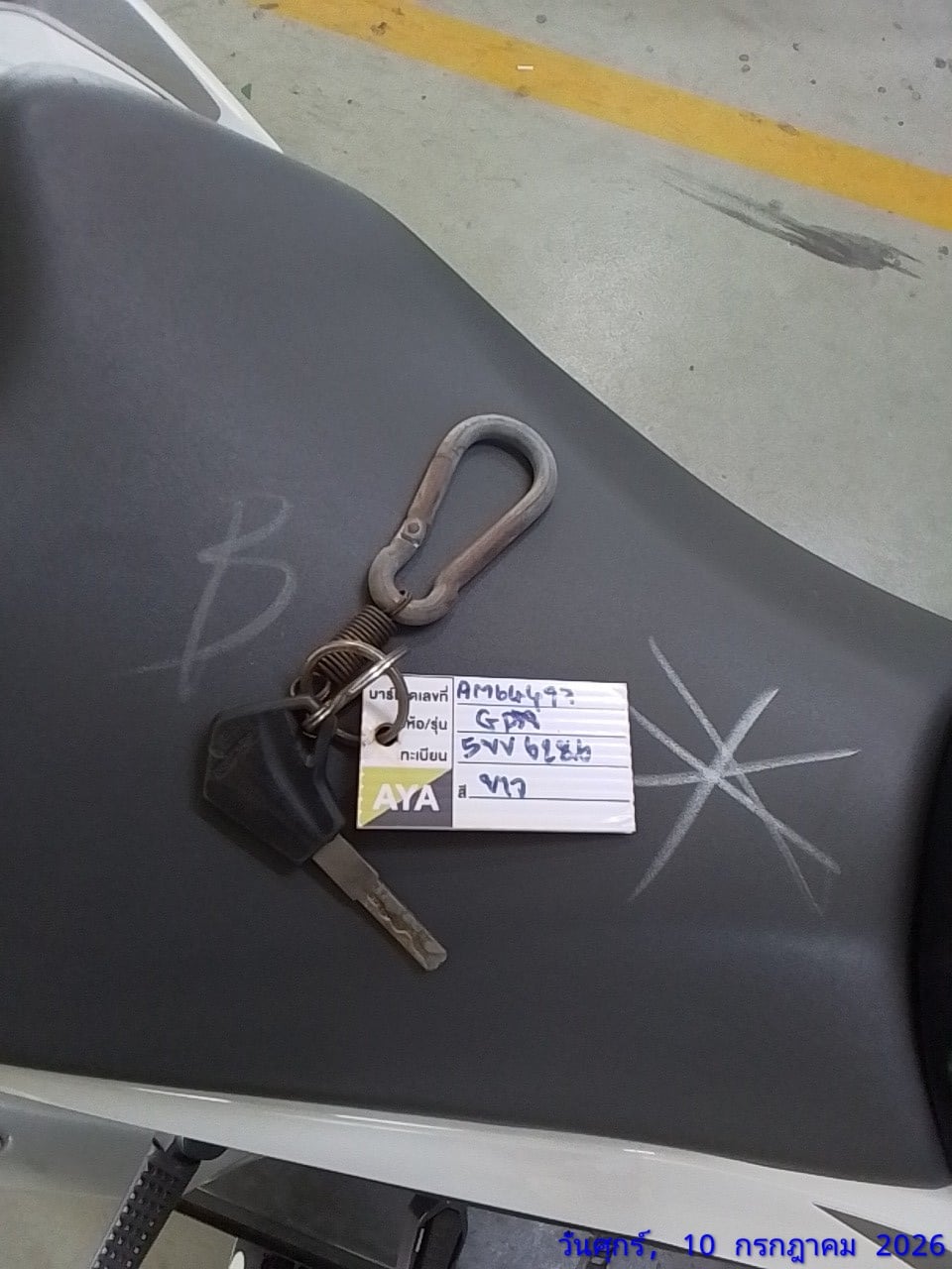 GPX GPX030 2022