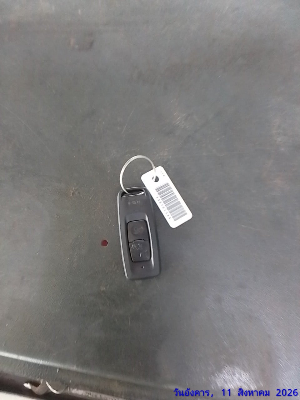 HOND HOND149 COMBI BRAKE 2022
