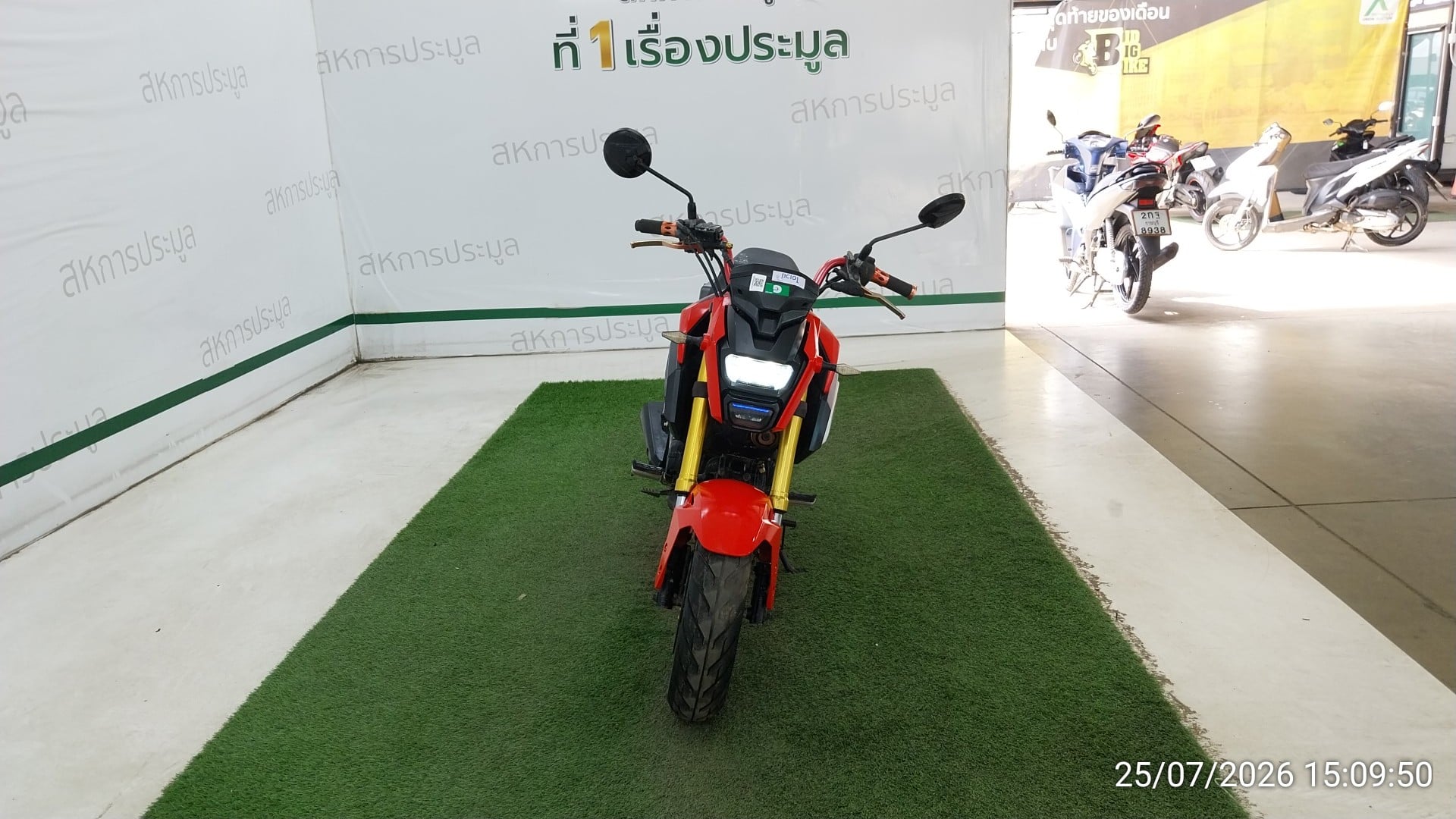 HOND HOND071 2019