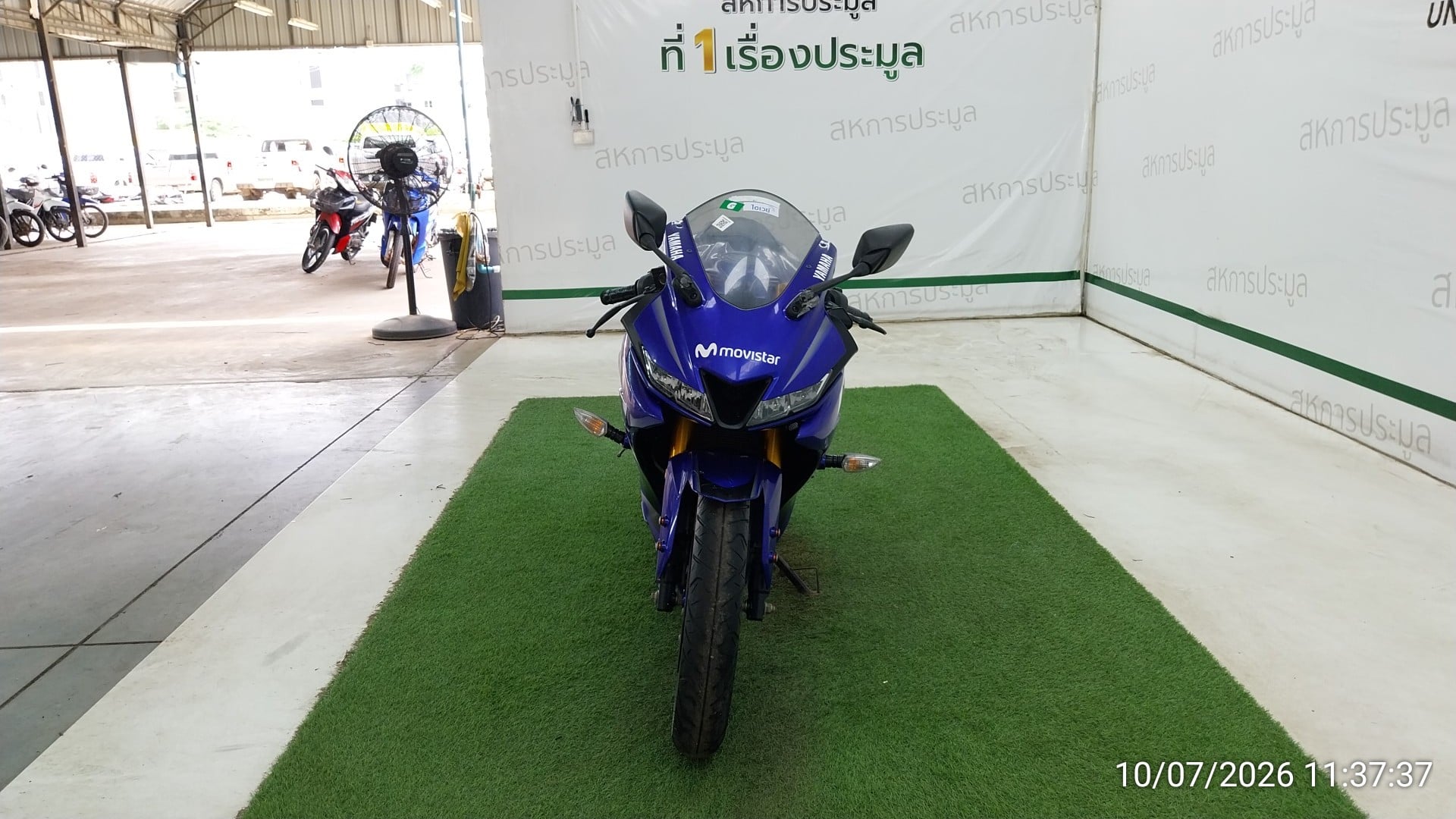 YAMA YAMA032 2019
