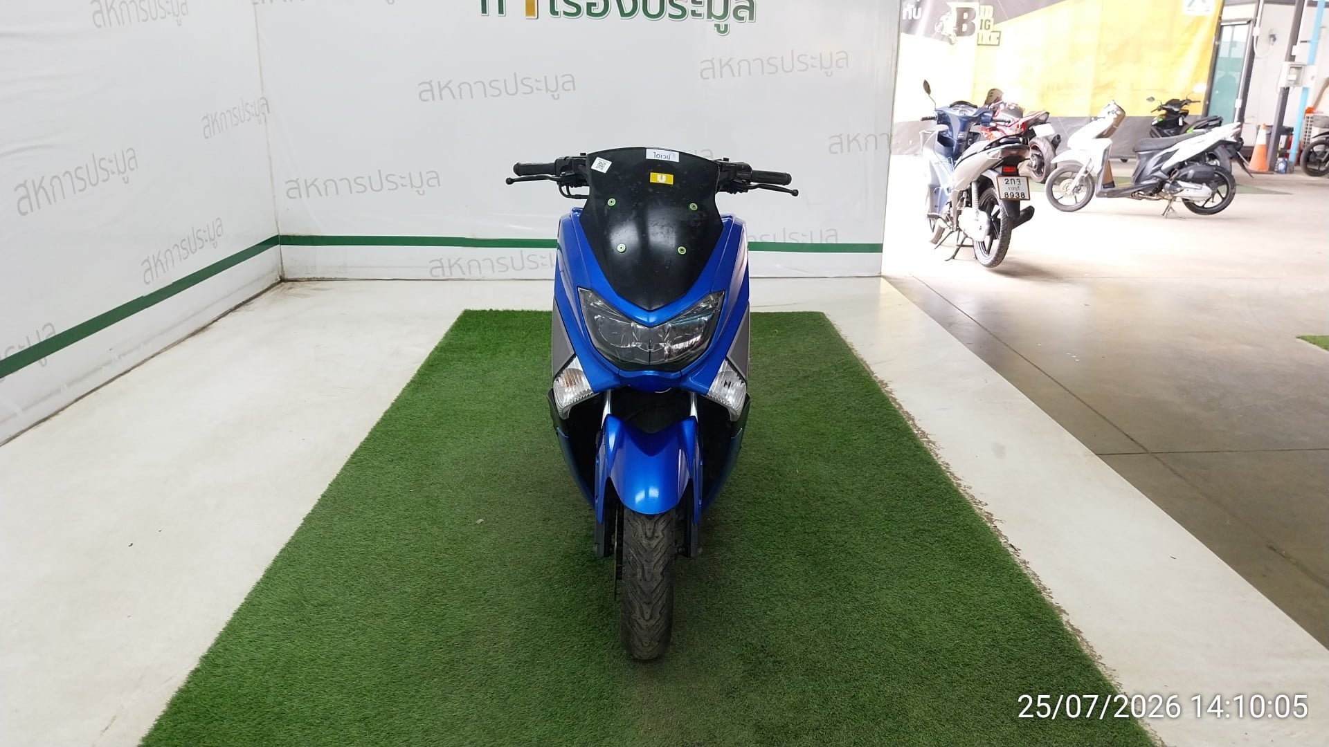 YAMA YAMA115 2020