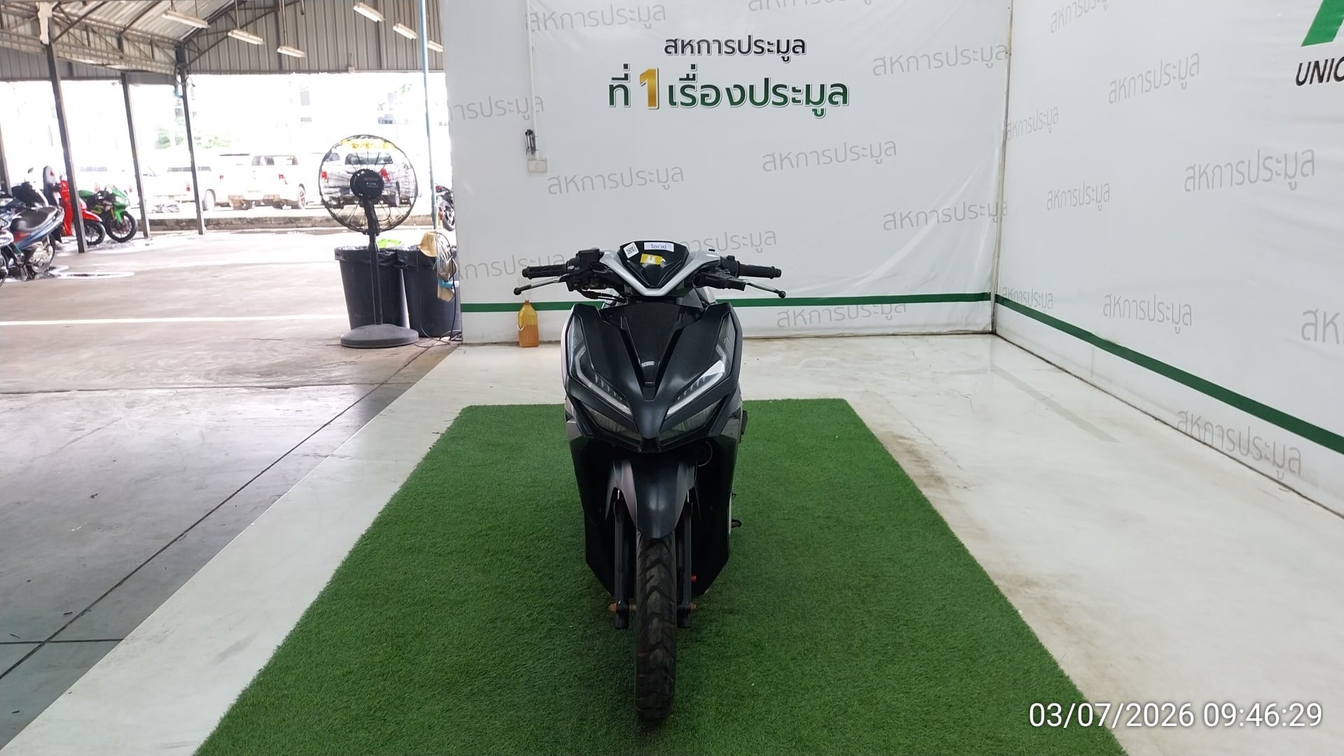 HOND HOND123 COMBI BRAKE 2020
