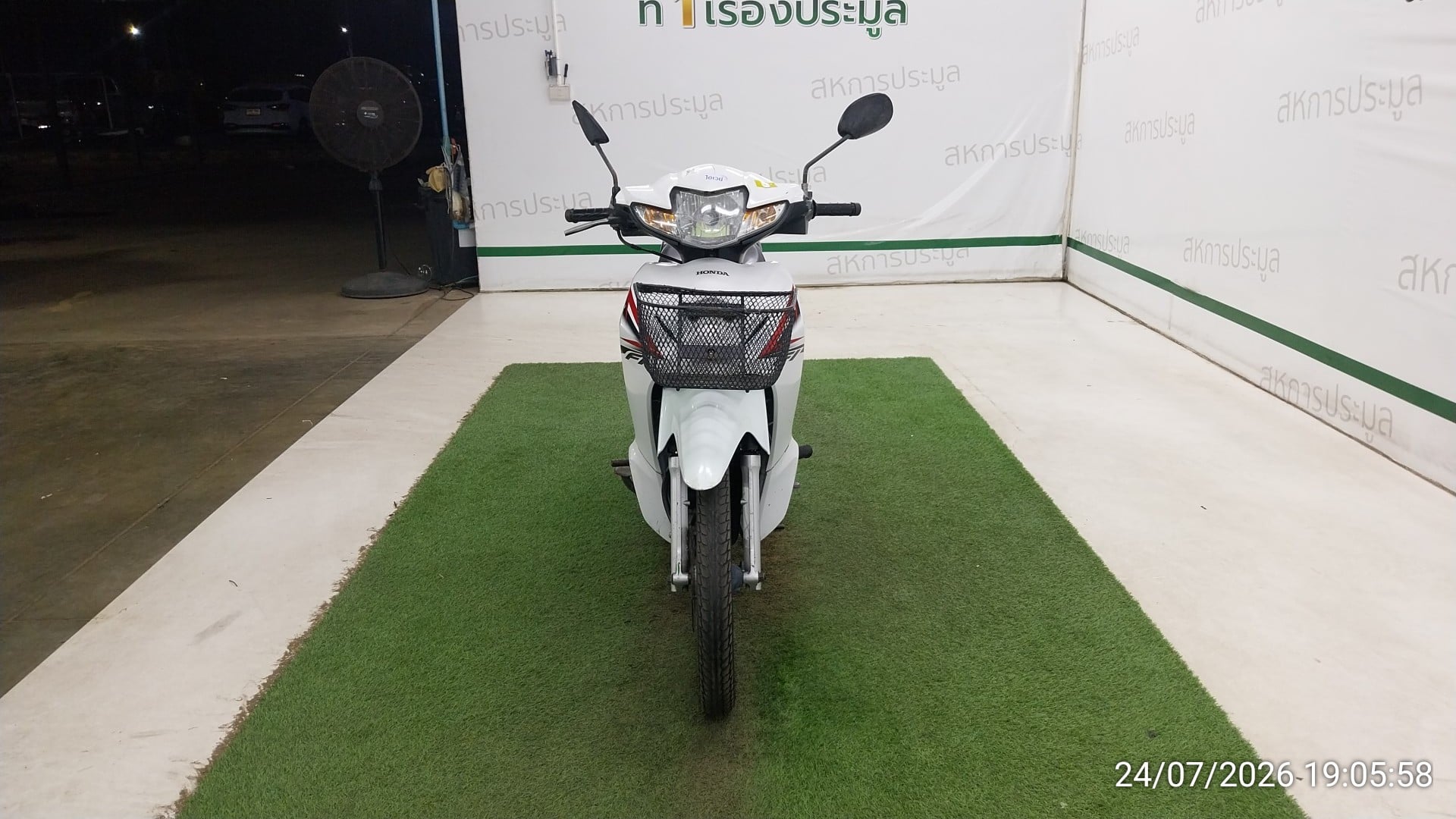 HOND HOND052 2018