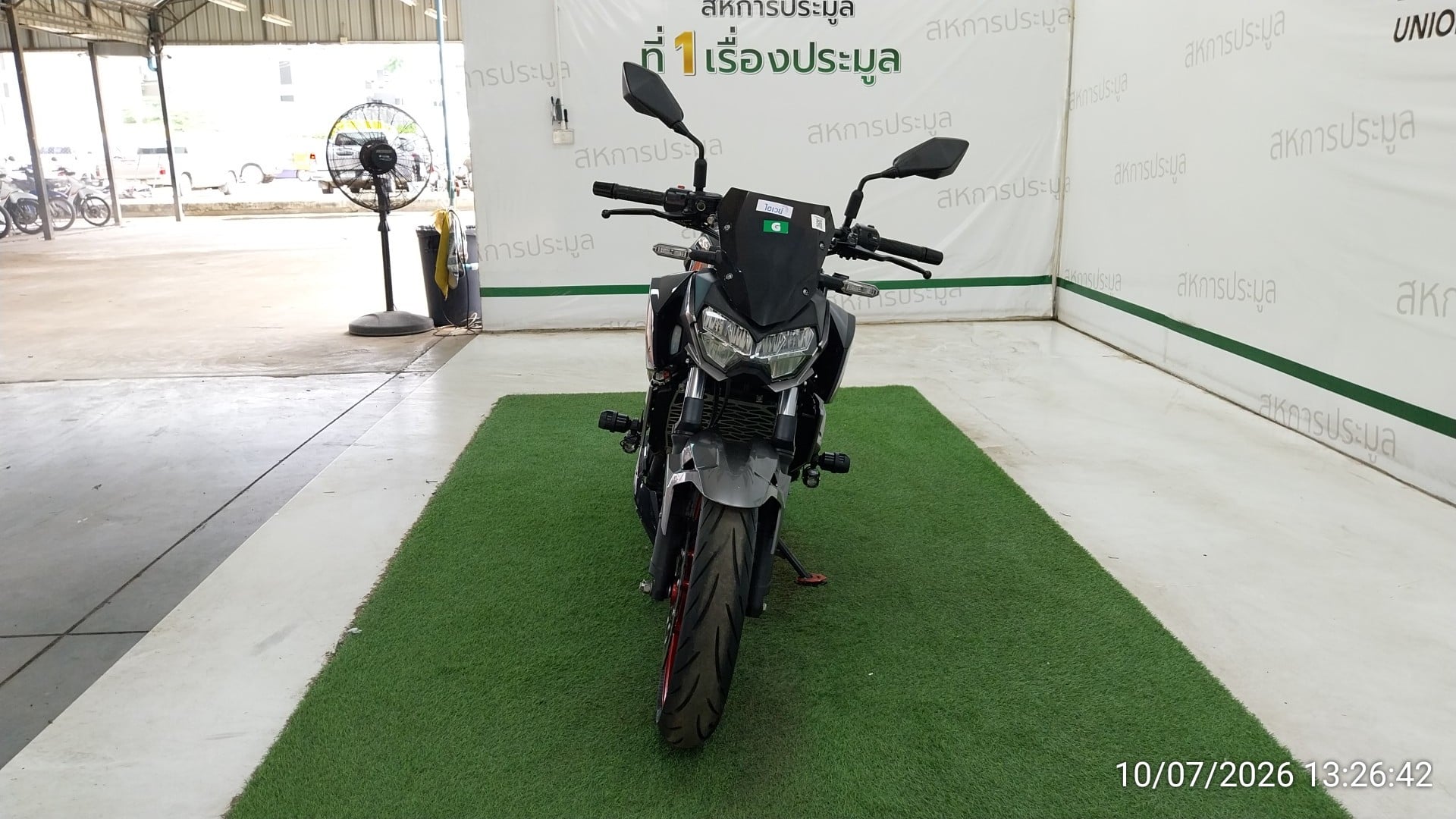 KAWA KAWA067 2019