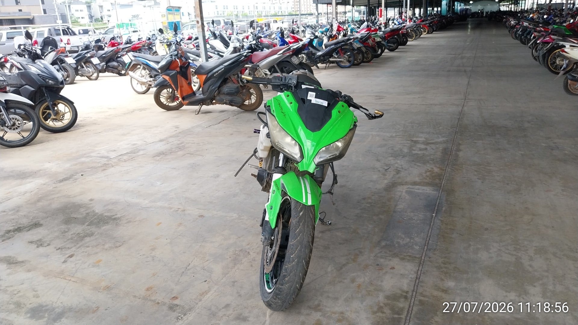 KAWA KAWA020 2015