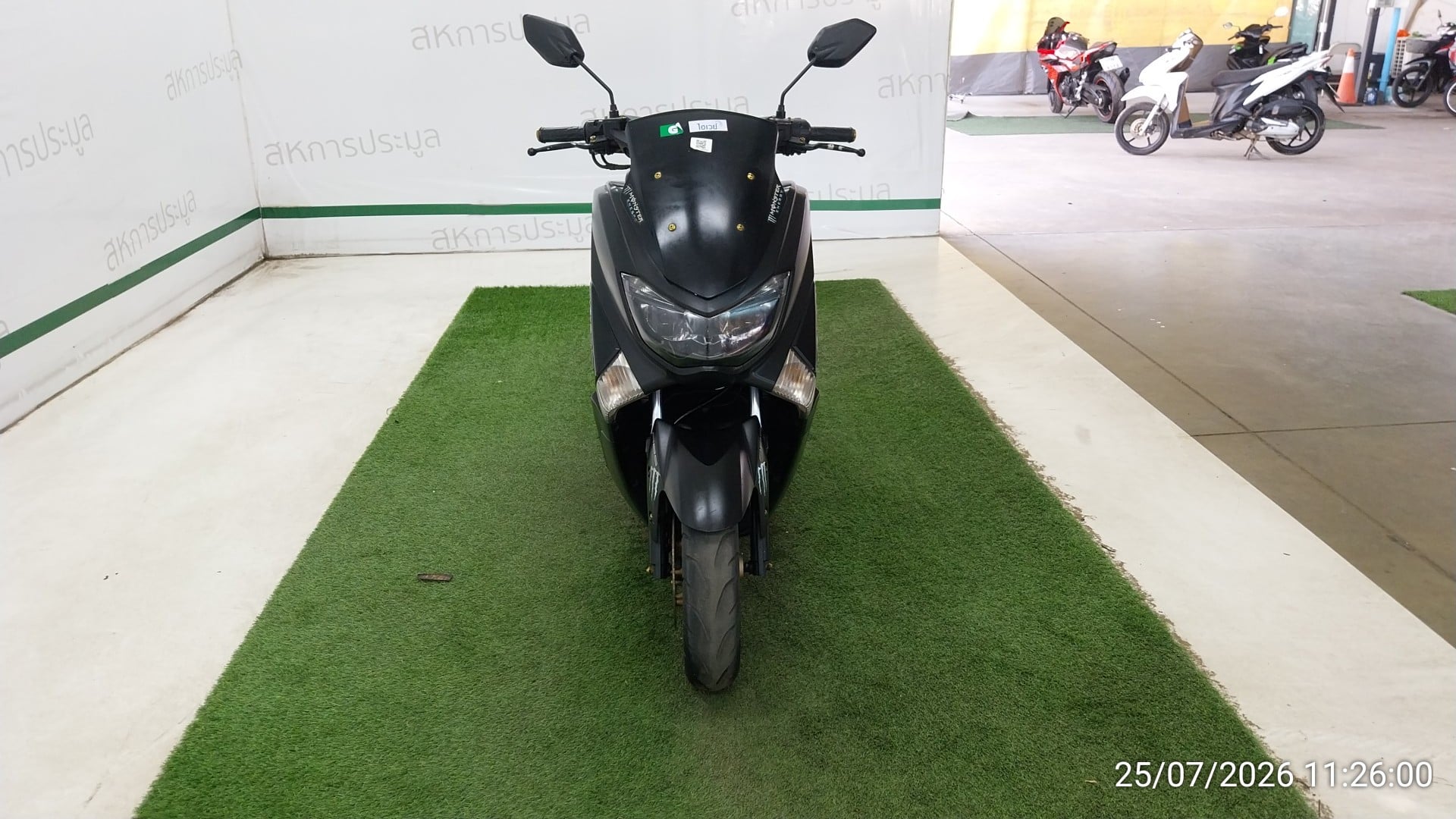 YAMA YAMA115 2019