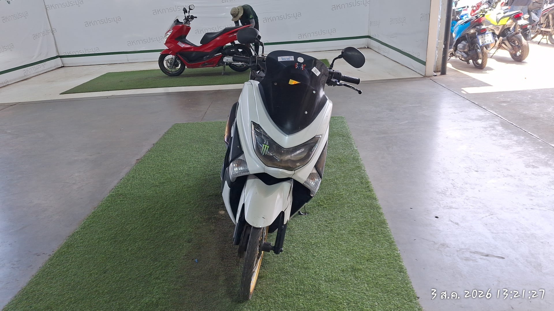 YAMA YAMA115 2019
