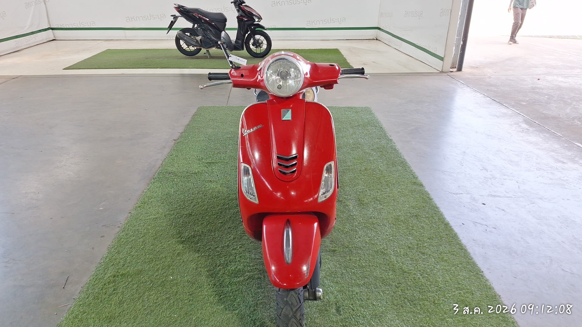 VESP VESP025 2019