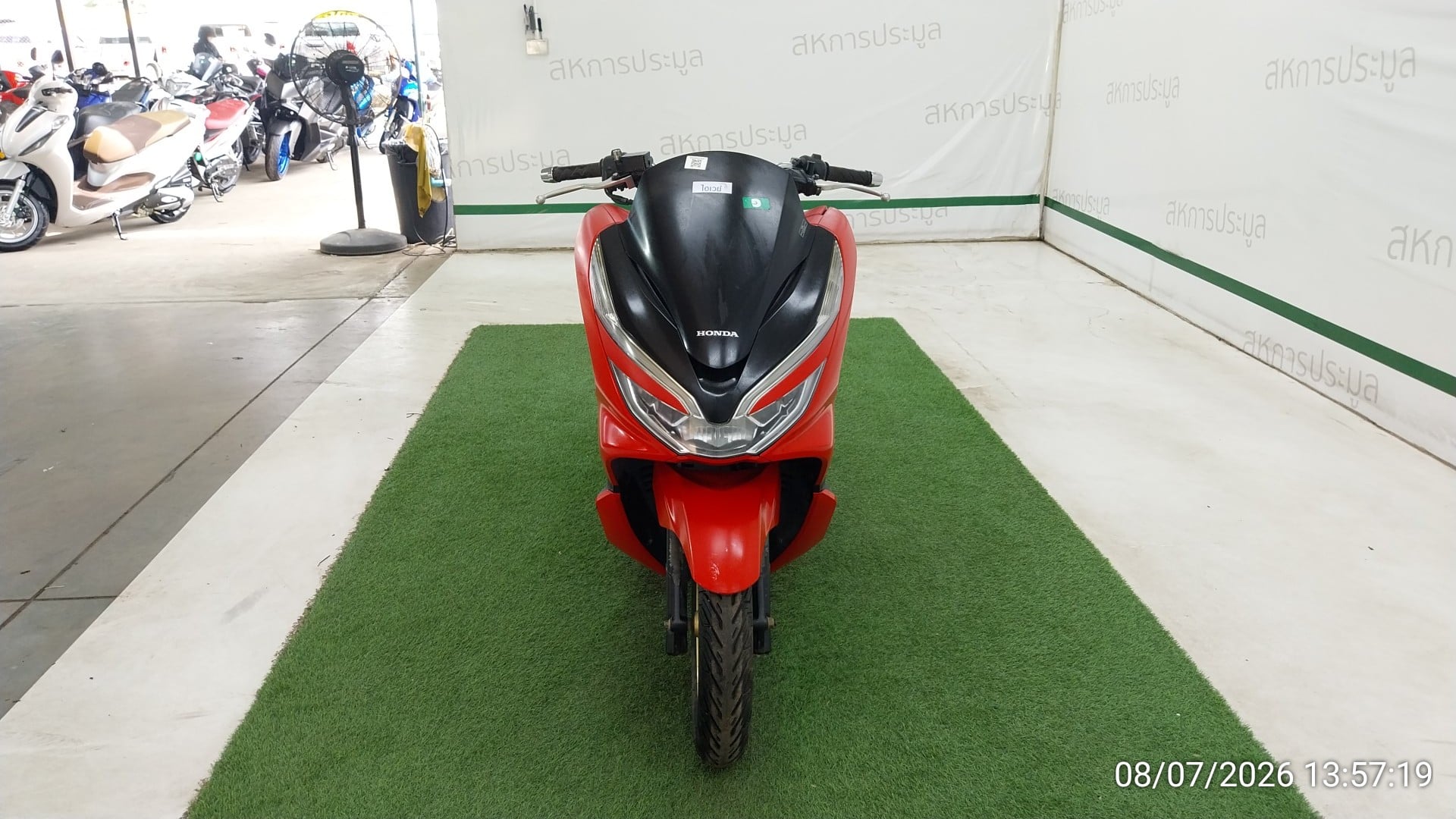 HOND HOND070 COMBI BRAKE 2021