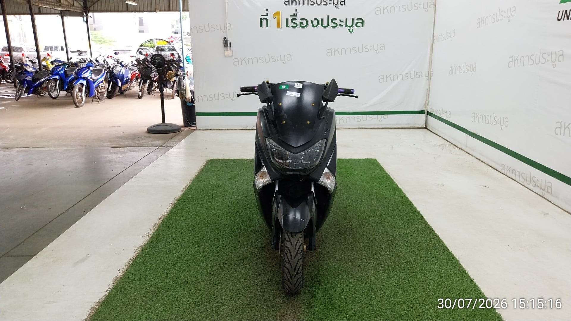 YAMA YAMA115 2019