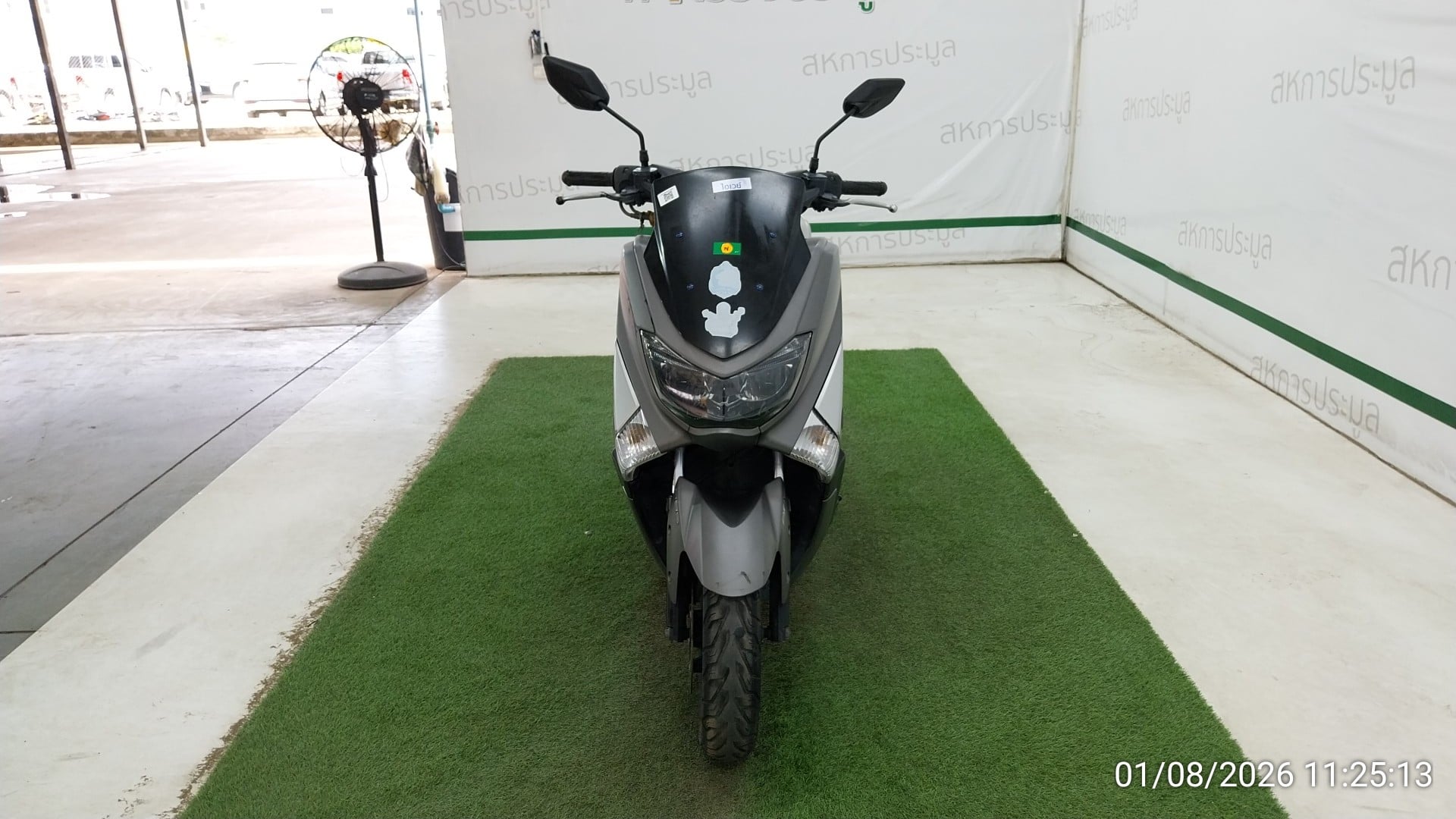 YAMA YAMA115 2019