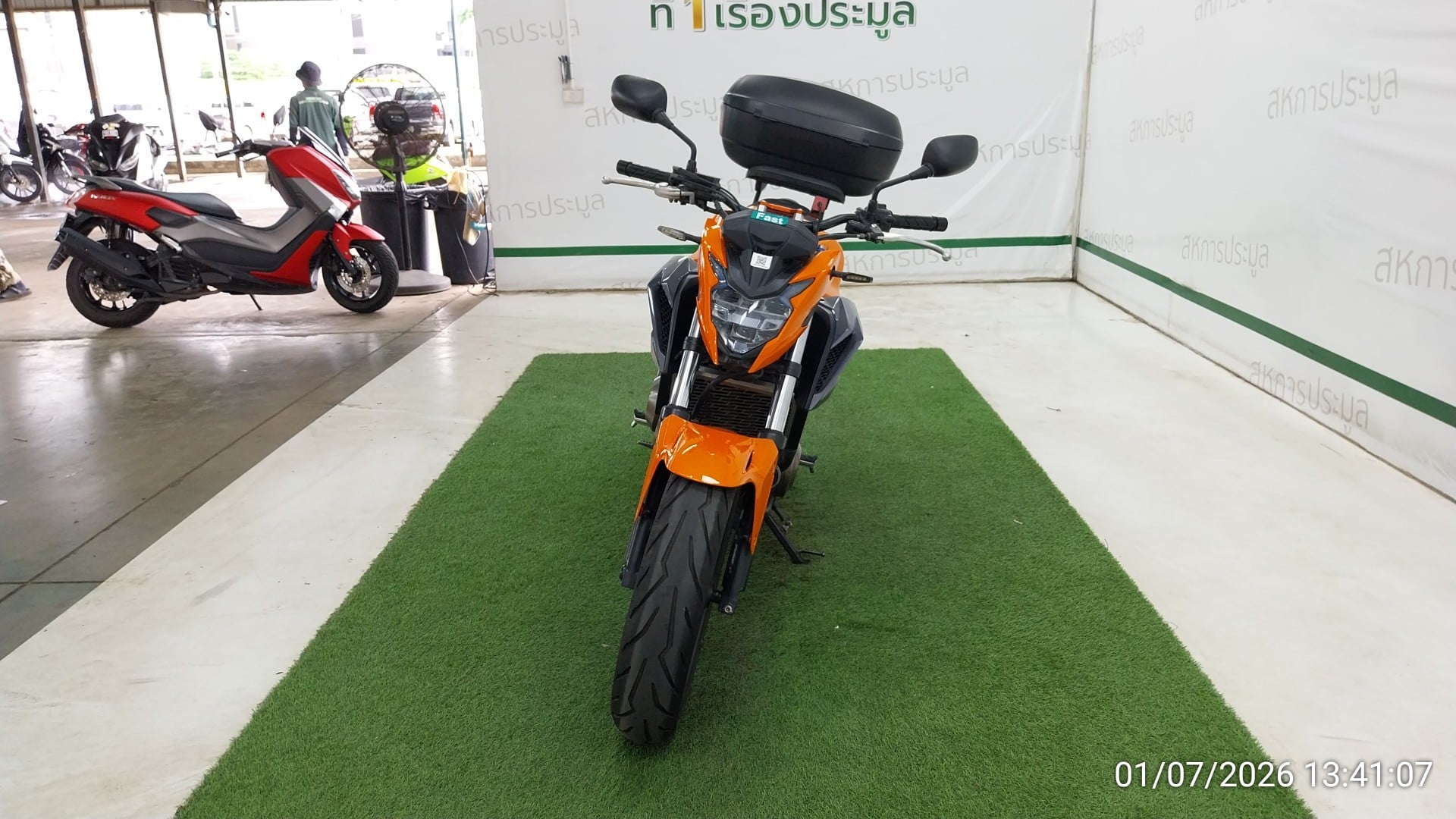 HOND HOND118 A 2016