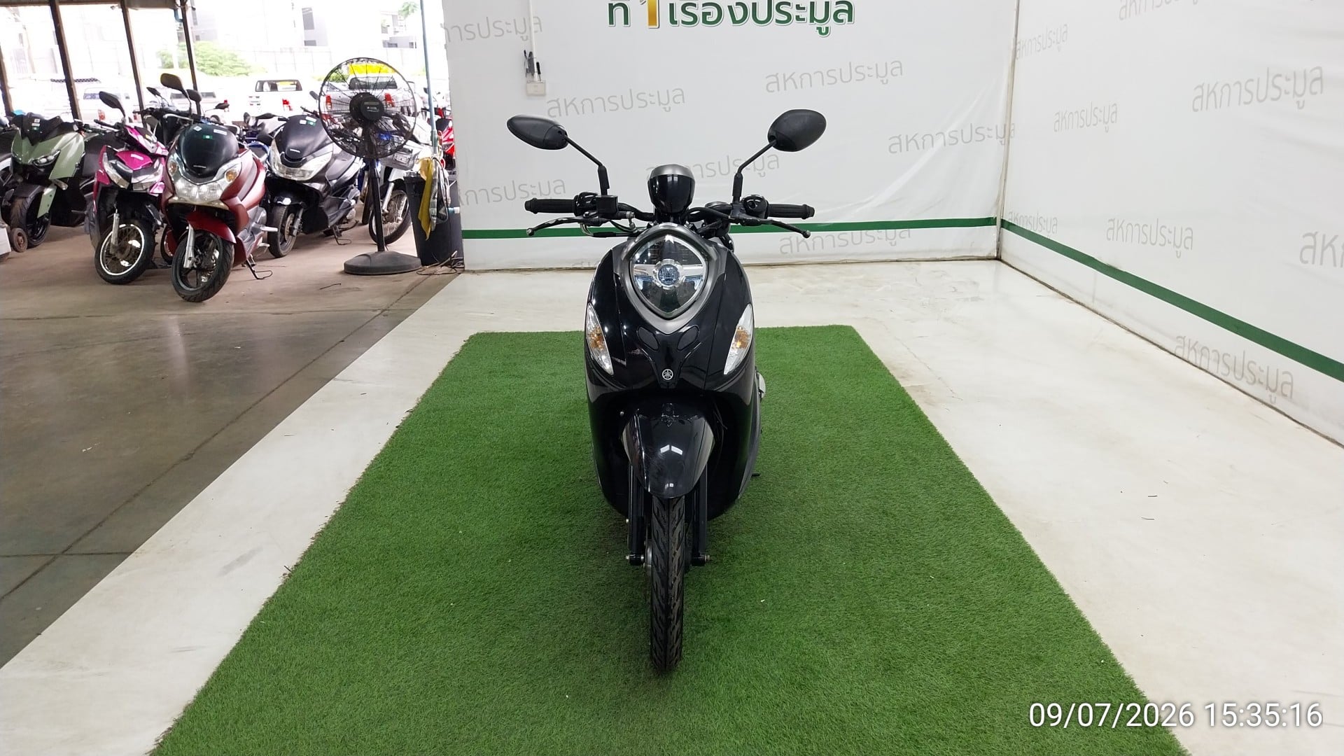 YAMA YAMA057 2022