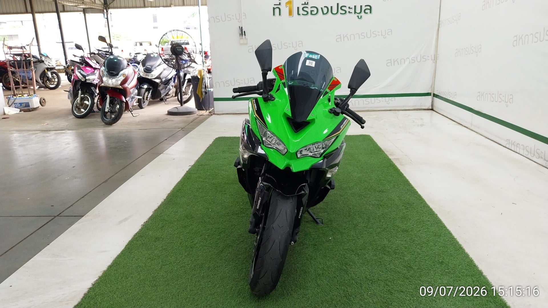 KAWA KAWA073 ABS SE 2021