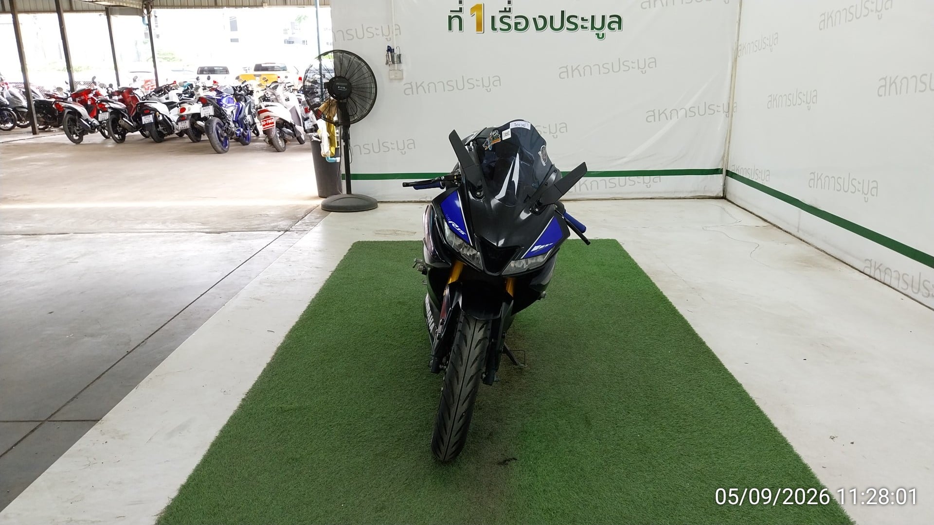 YAMA YAMA032 2019