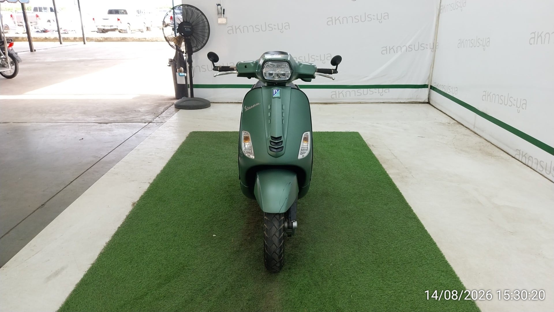VESP VESP028 2023
