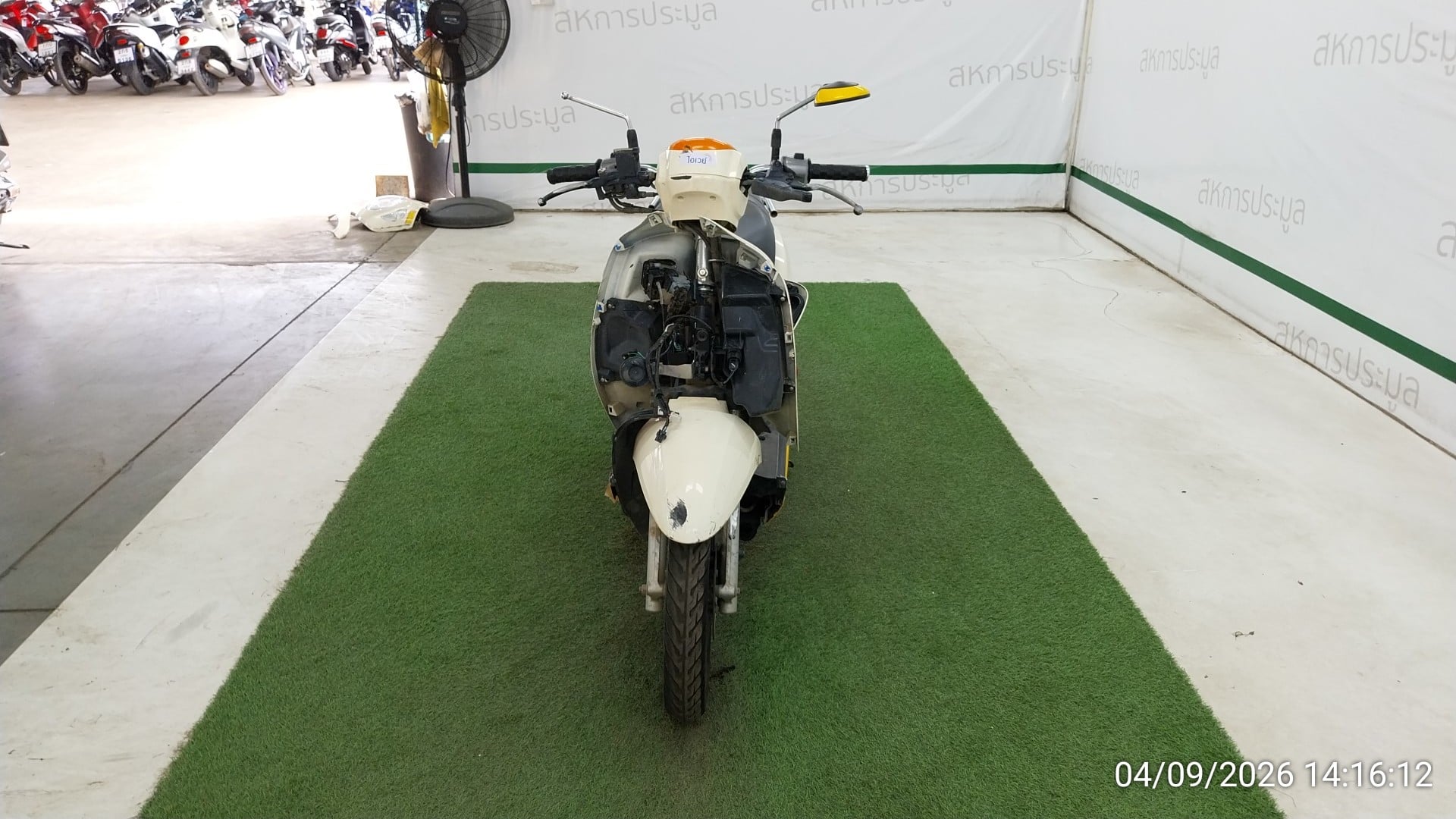 HOND HOND150 2021