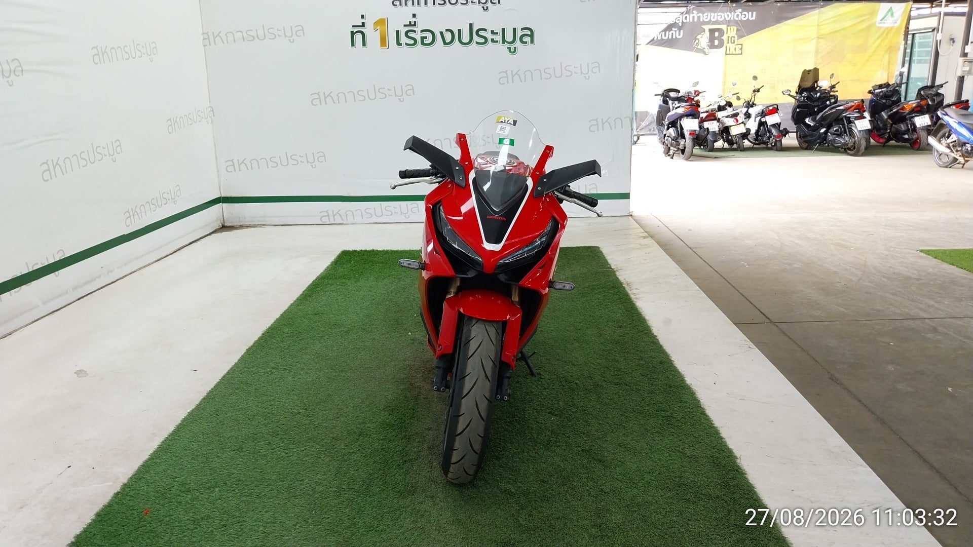 HOND HOND168 ABS 2020