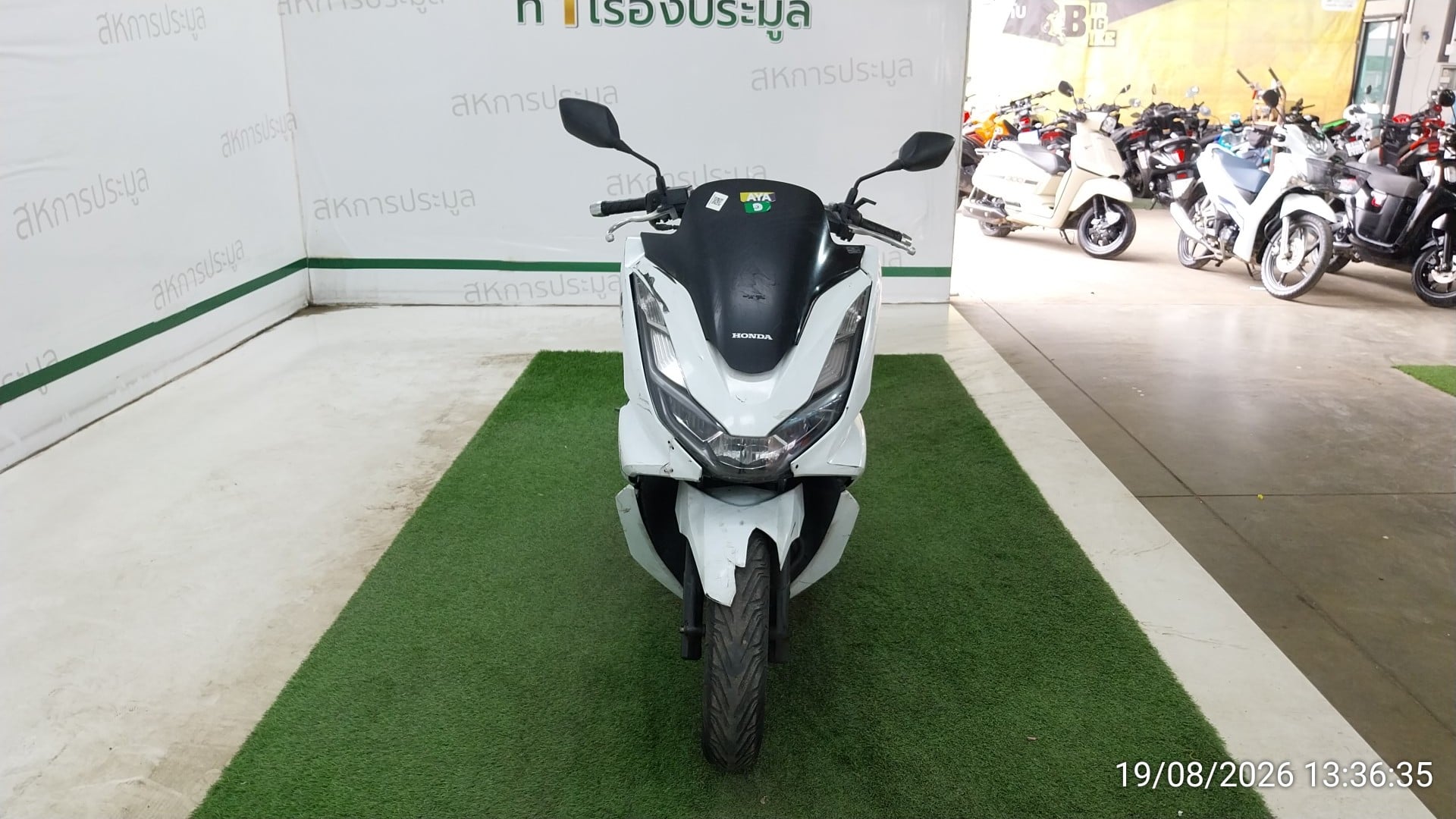 HOND HOND149 COMBI BRAKE 2022
