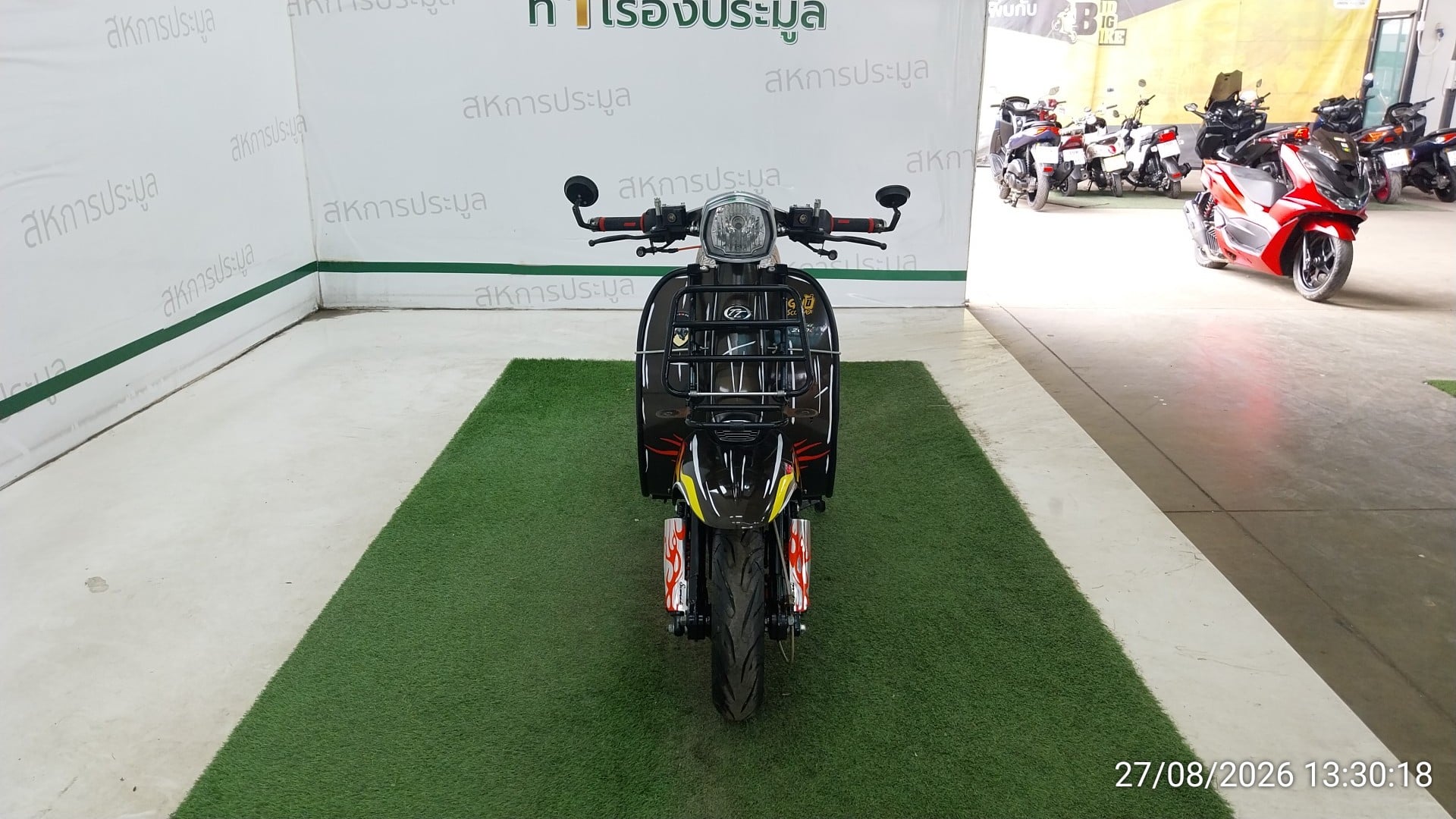 SCOM SCOM007 200i 2023