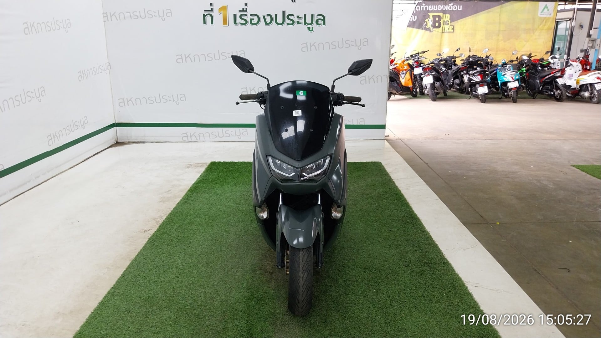 YAMA YAMA115 2021
