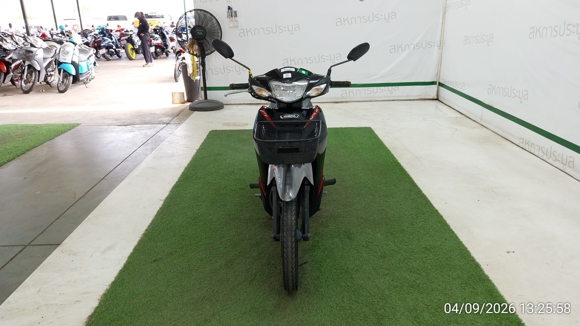 HOND HOND052 2019