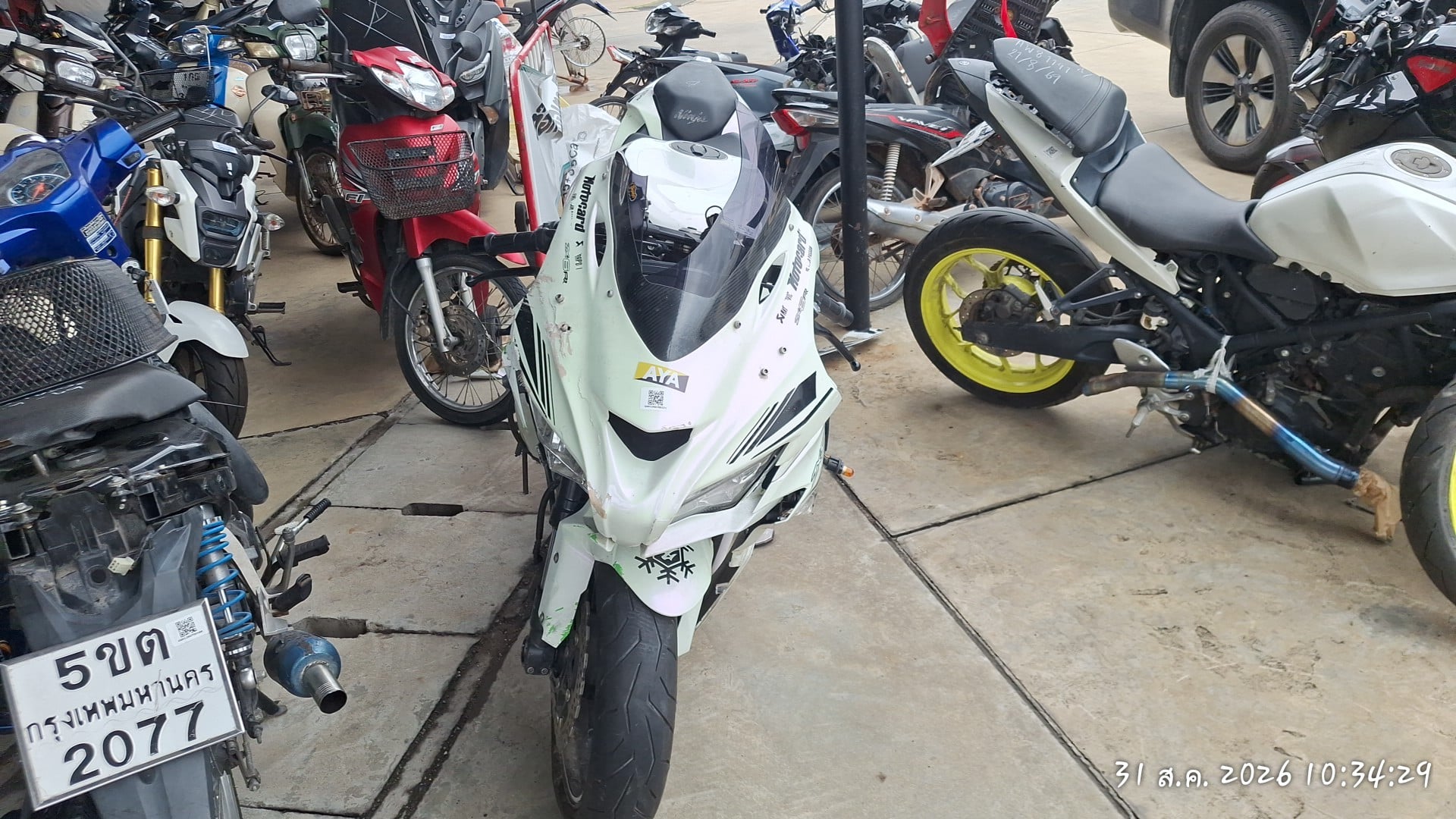 KAWA KAWA063 ABS 2020