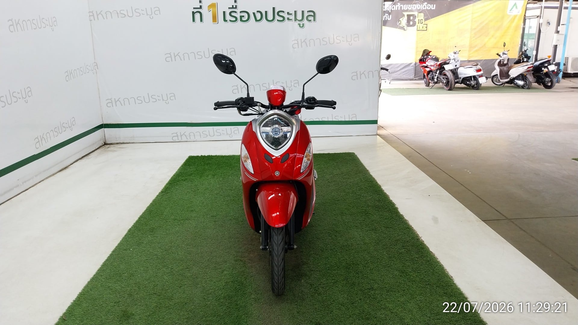 YAMA YAMA057 2023