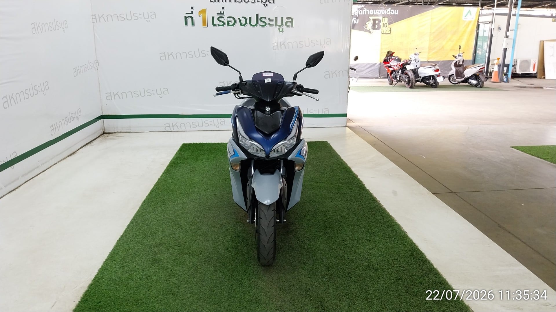 YAMA YAMA065 ABS 2023