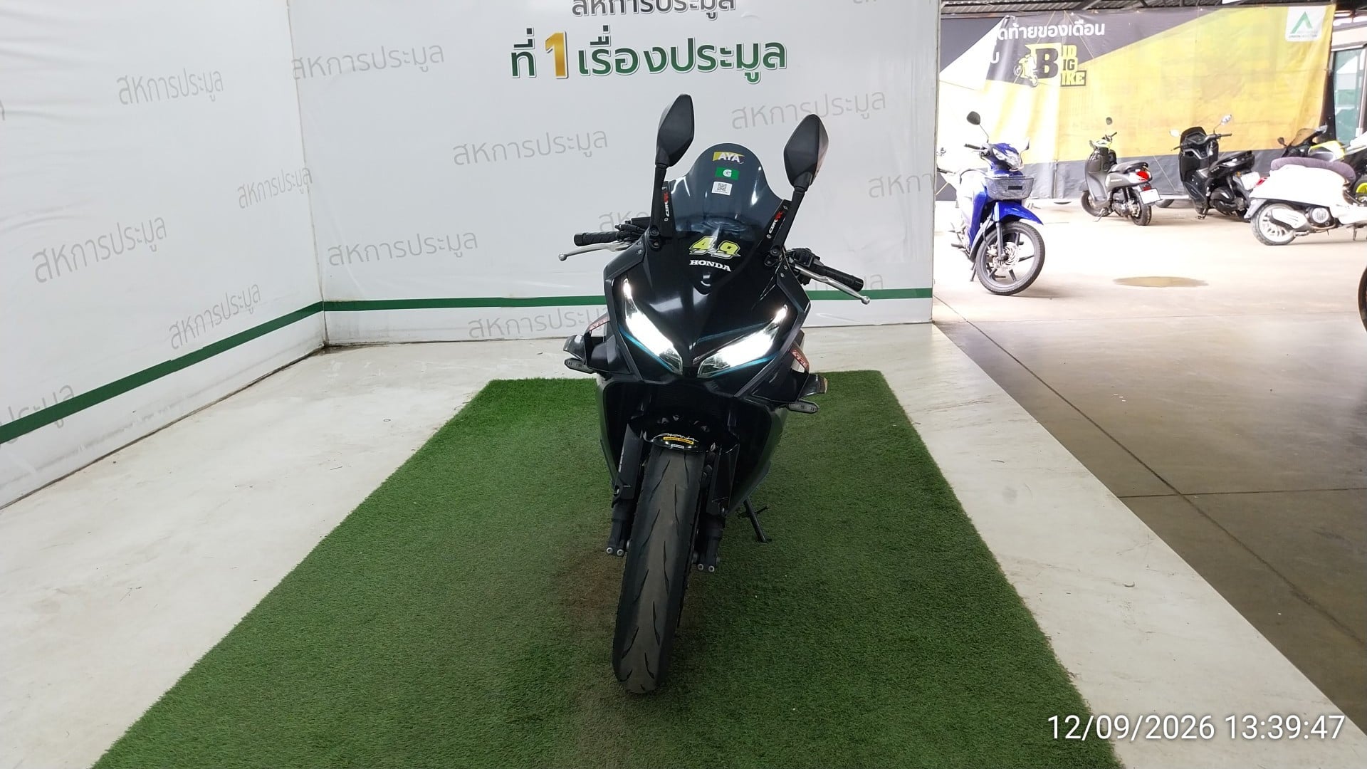 HOND HOND168 ABS 2023
