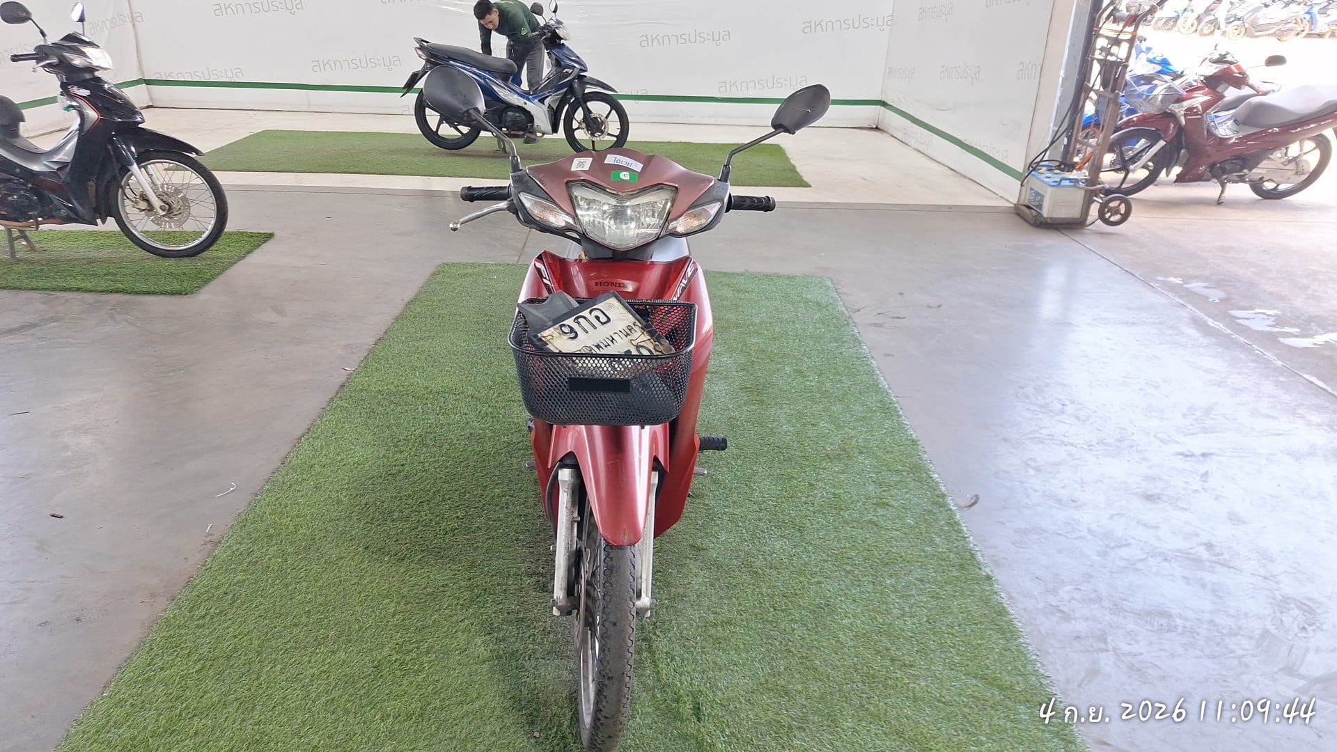 HOND HOND052 2019